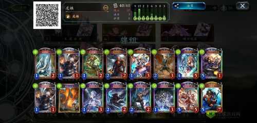 影之诗半天速上3000分，元祖龙单卡分析及替换心得在资源管理中的重要性