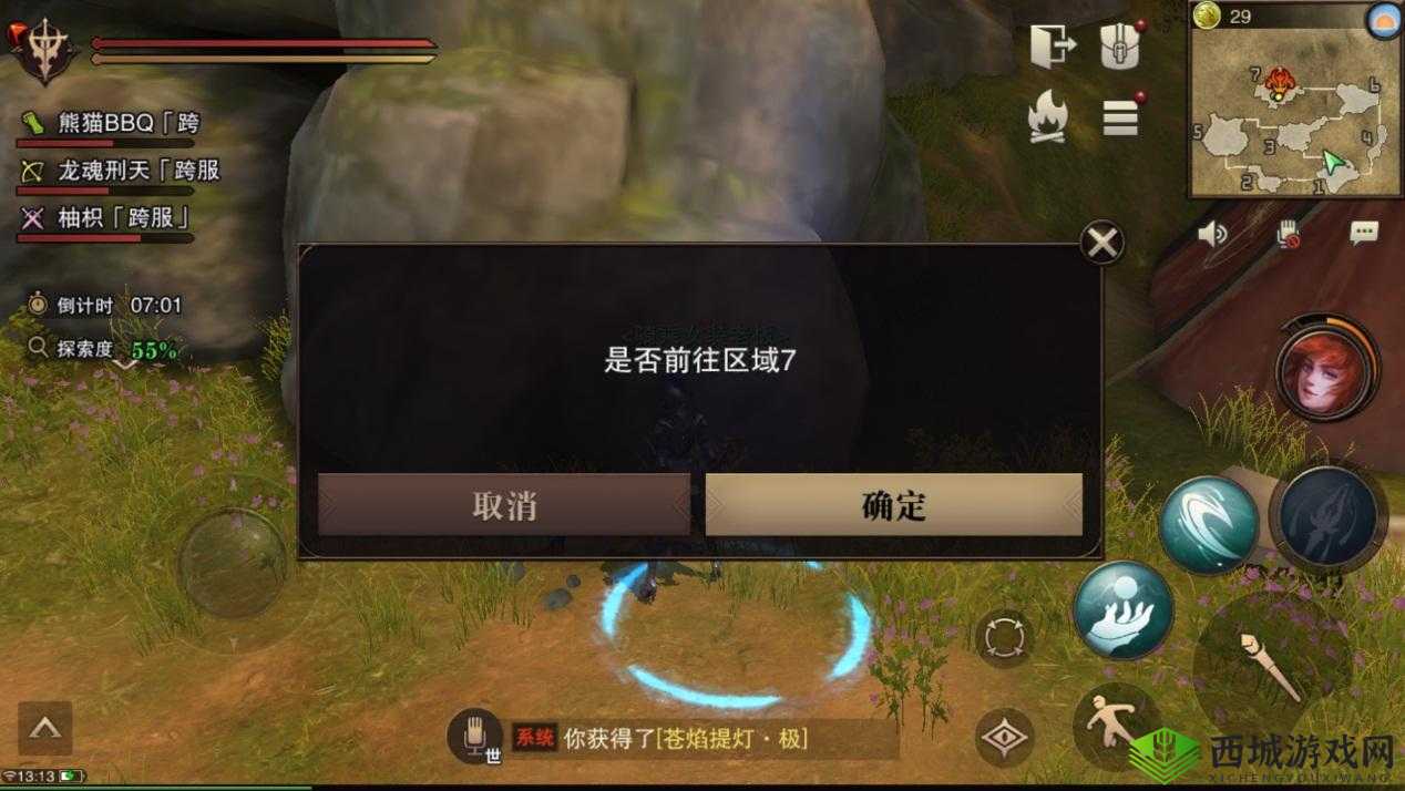 猎魂觉醒秘境岛BOSS打法技巧与通关奖励详解