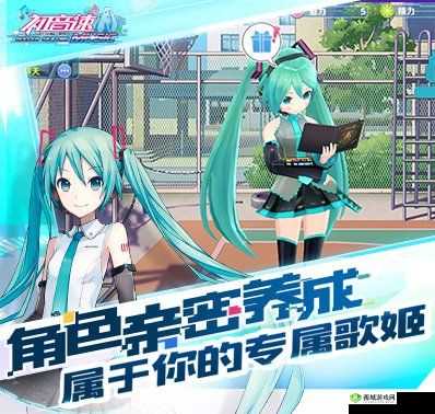初音速探索模式深度解析与攻略大全