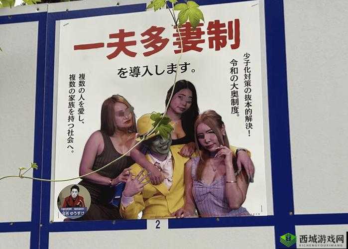 东京热 456 大交乱高清视频:震撼视觉冲击盛宴