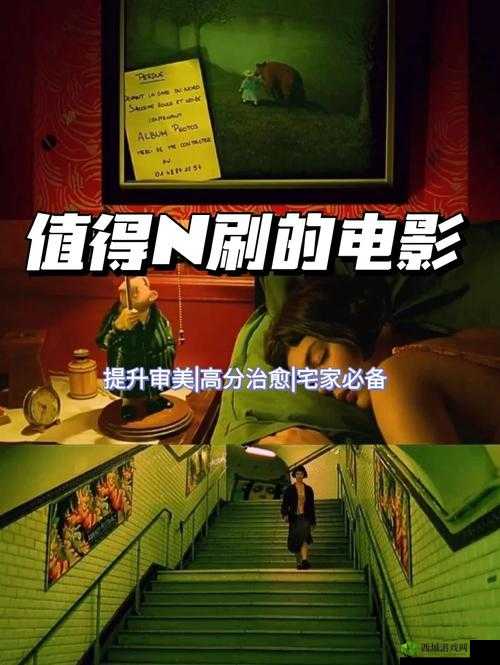 探索神秘且极具吸引力的三级片 ABB 背后的故事