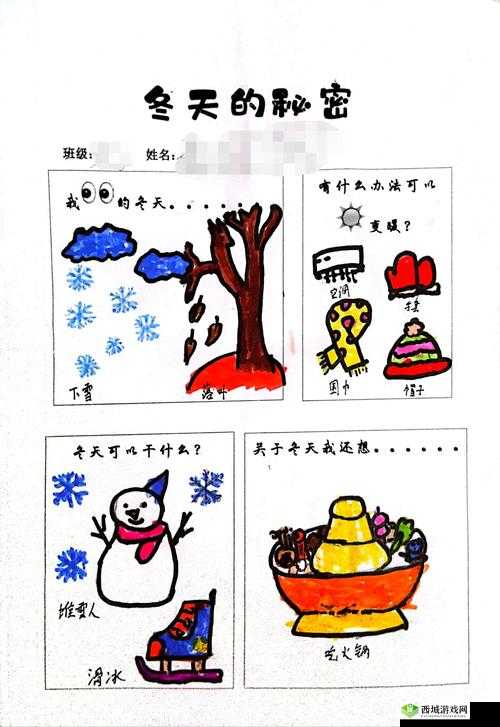 如何一根笔把自己玩哭:探索其中不为人知的情感秘密