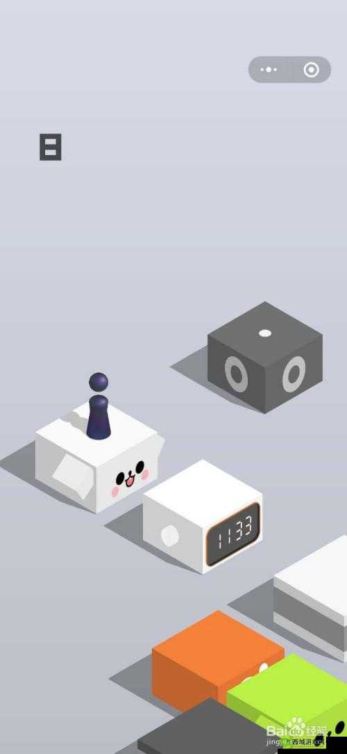 关键词，微信跳一跳