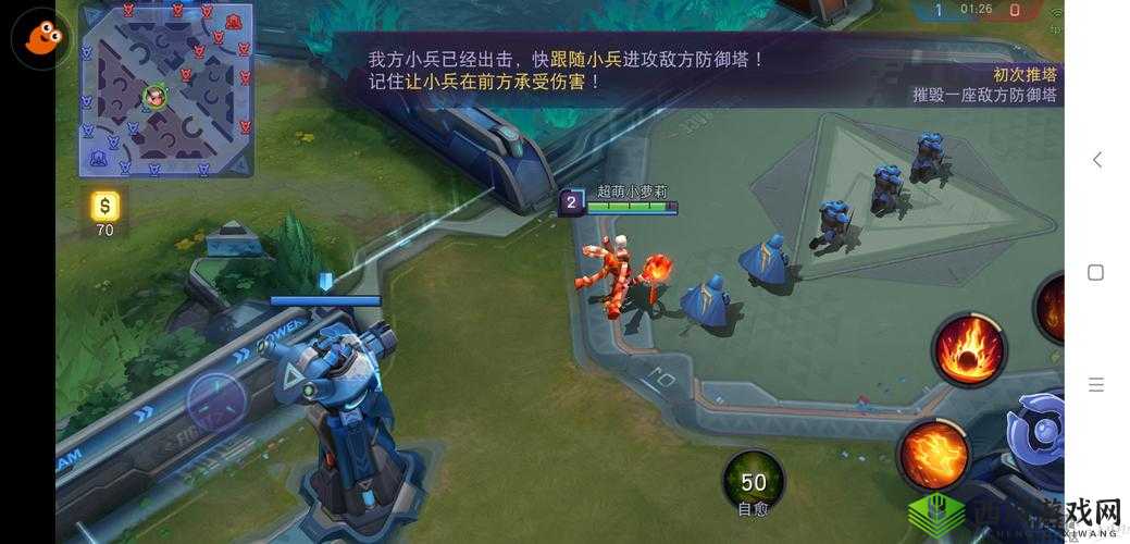 超维对决新手攻略,各位置英雄玩法技巧