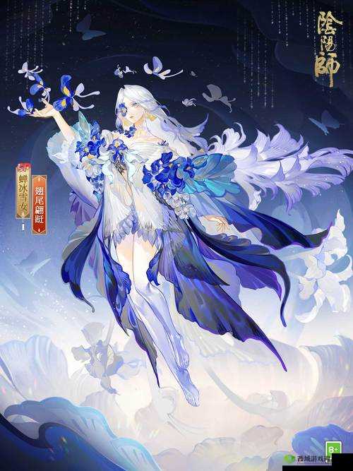 阴阳师手游全新结界皮肤来袭,价格及效果分享一览