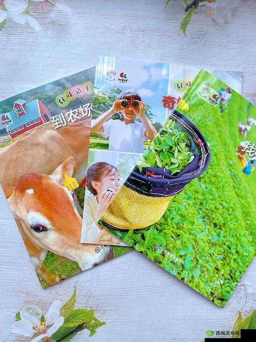 UU 幼儿网:为孩子打造的专属优质启蒙乐园