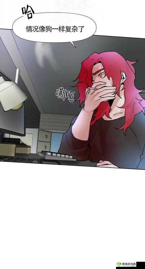 香蕉文化免费读漫画:开启精彩绝伦的视觉之旅