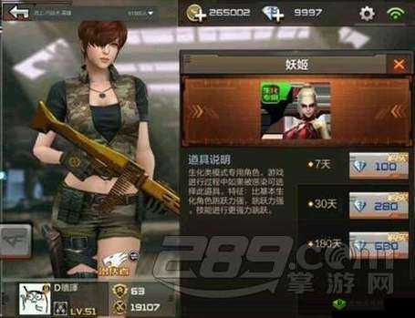 CF手游荒岛特训,奖励获取与日常福利分享