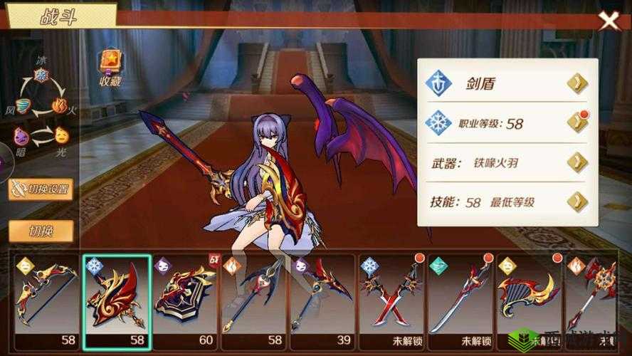 幻想神域手游职业武器大揭秘，随意切换的无限职业体系