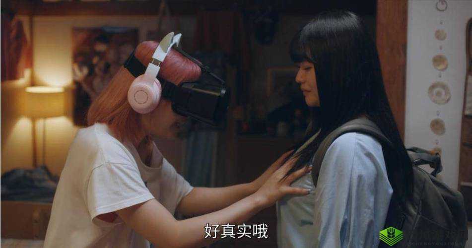 未满 18 禁在线夜聊:青春的秘密交流之地