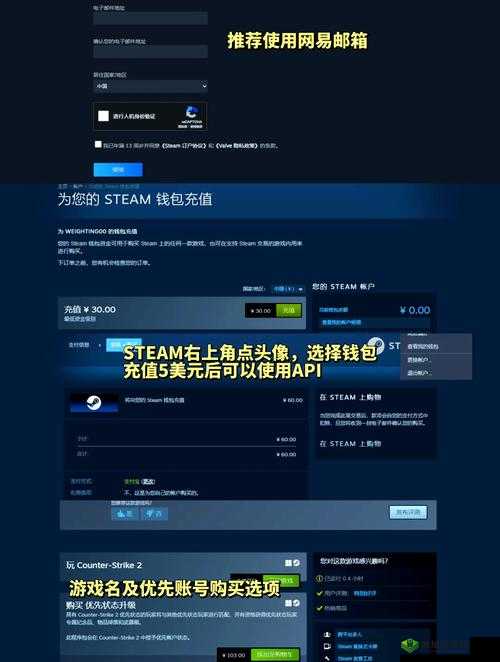 老外免费 csgo 在线观看:超刺激的游戏视觉盛宴等你来