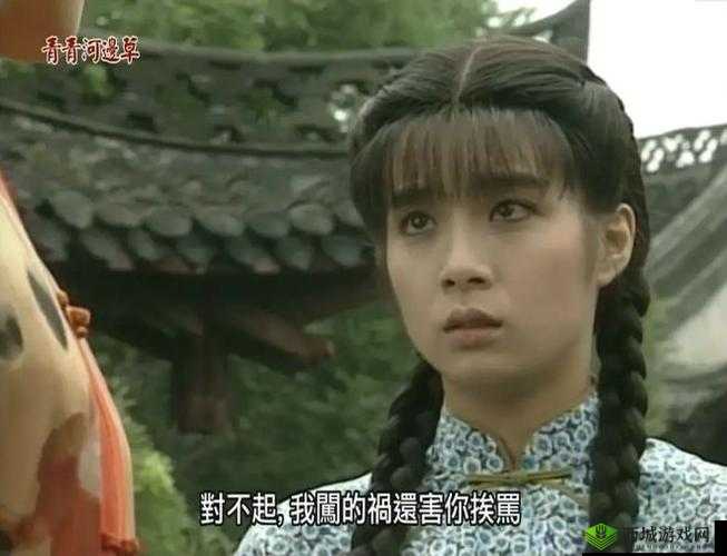 青青河边草免费视频大全:涵盖丰富多样的精彩内容