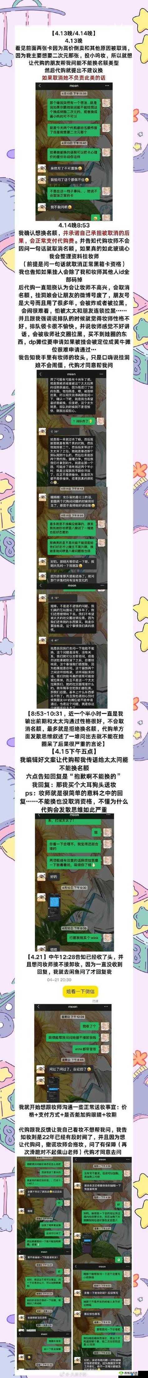 药效 1V2HPO 江漾:全面提升治疗效果的秘密武器