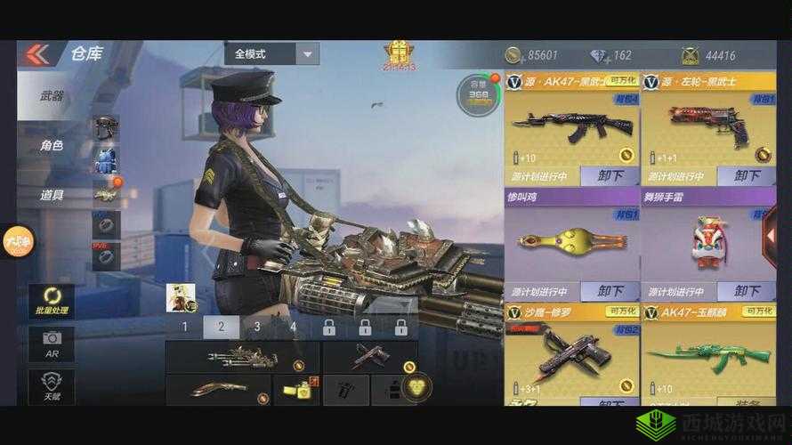 CF手游掌火手雷,独特魅力与获取攻略