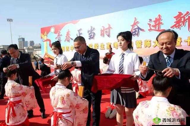 爹爹帮我开及笄礼:一场温馨且意义非凡的成长仪式