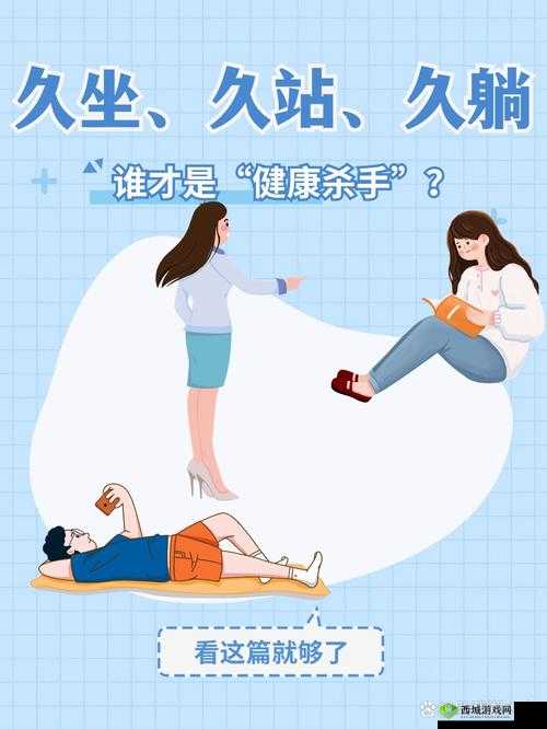 久久人力资源与普通版的区别动漫:深入剖析二者差异与特色