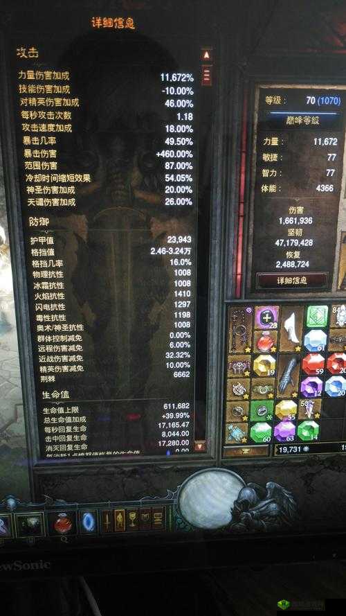 刷到天谴圈怎么办,光荣使命天谴圈跑毒技巧