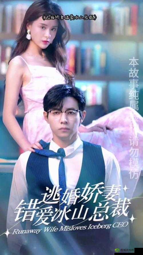 青柠在线观看视频在线高清:畅享高清优质影视资源