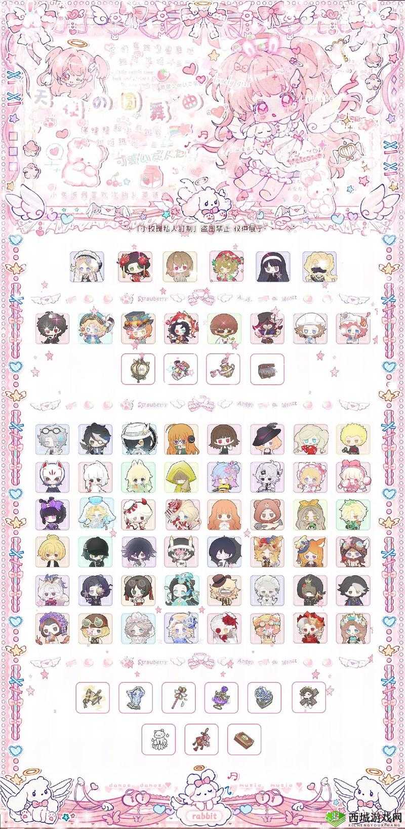 第五人格逃生者玩法小技巧，带妹上分不是梦