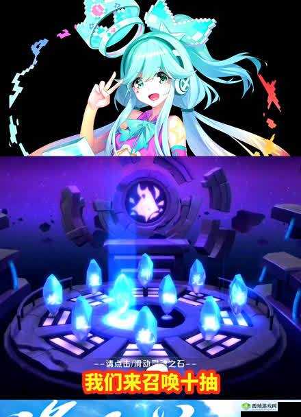 妖怪名单手游角色怎么获得?召唤获得的几率如何提升?