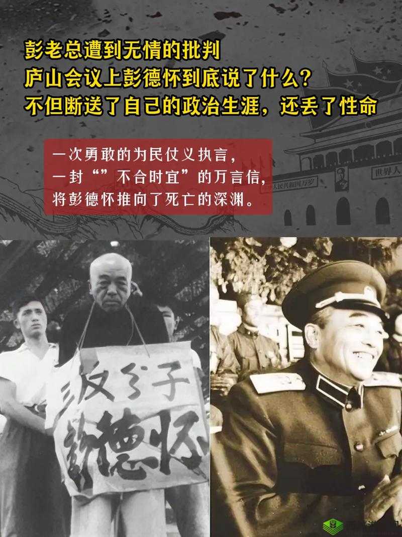 黑料2024 最新版:揭秘不为人知的背后故事与惊人真相