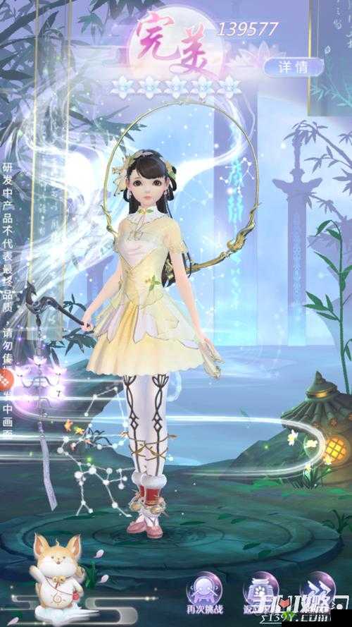 云裳羽衣3-7完美通关攻略,困难模式下的搭配资源管理艺术