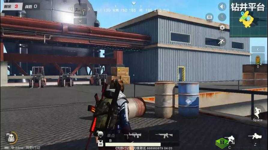 荒野行动，集装箱的秘密与战术运用