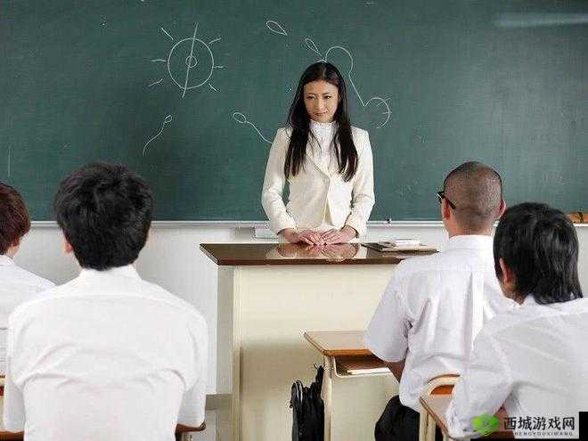 一位老师为何强挤进去 AV88?