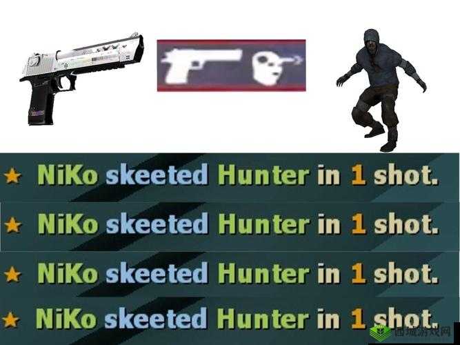 光荣使命枪法秘籍，新手进阶之路，轻松实现爆头