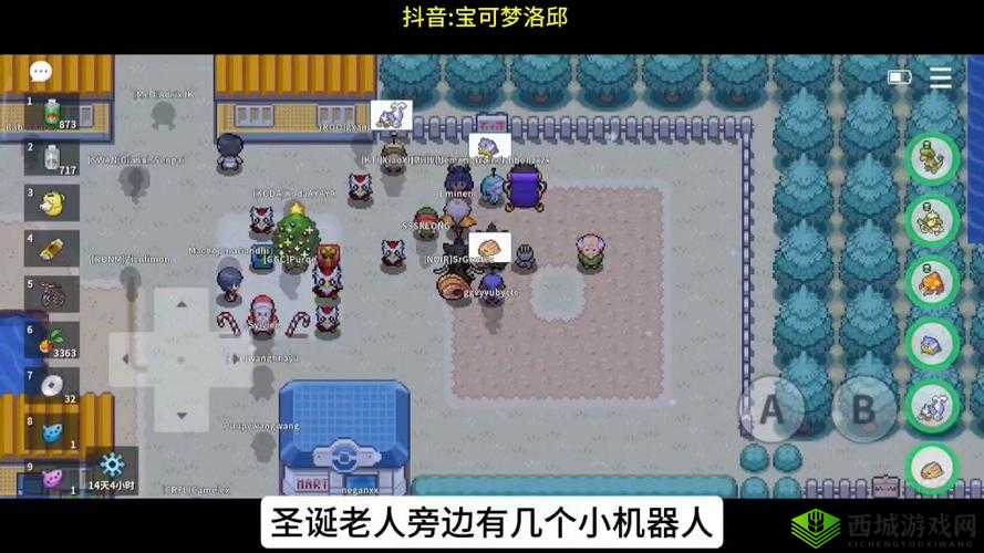 不思议迷宫圣诞节萌新福利向,圣诞本攻略一览