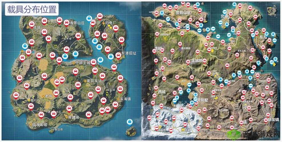 荒野行动新手单排跳伞,5大物资点选择攻略