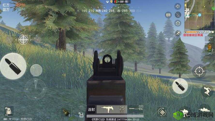 荒野行动中近距离对枪小技巧，98K配M4A1