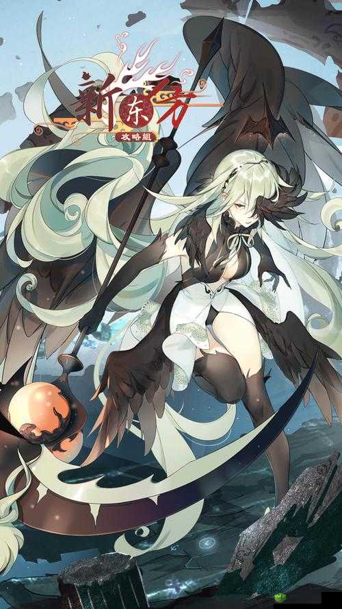 食之契约法式鹅肝获得方法，喜欢芒果卷的你也能轻松拥有