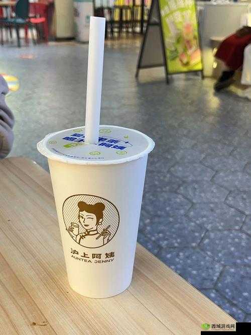 lvl 大哥弟媳古言中一起喝杯奶茶的温馨场景