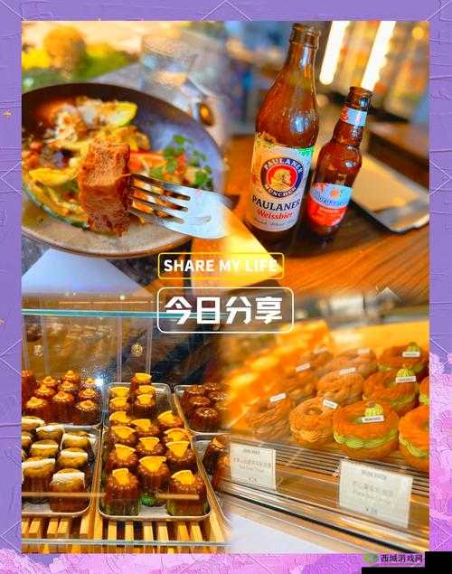 美食之旅，探索甜豆花与牛奶红茶的独特韵味