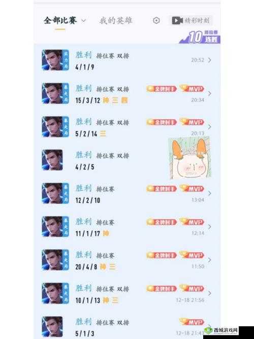光荣使命双排怎么救队友 快速救援技巧分享