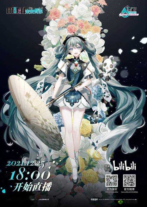 永远的7日之都雯梓记忆殿堂攻略,解锁高效打法与初音大招的极致伤害