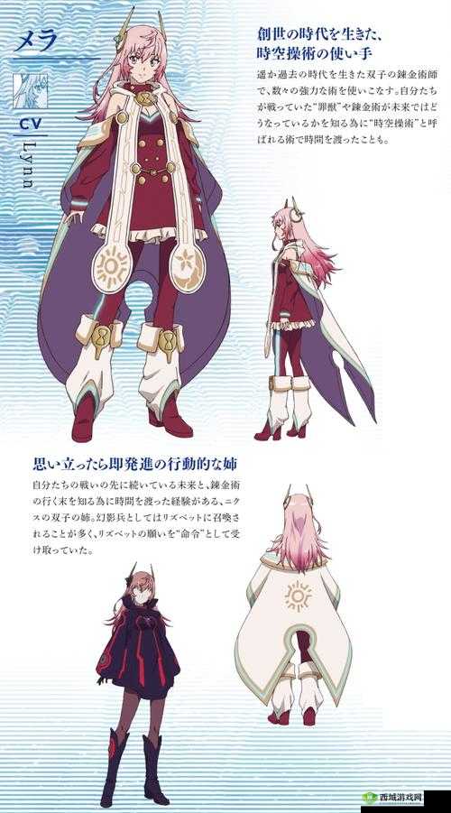 为谁而炼金被动技能选择,解锁角色潜力的钥匙