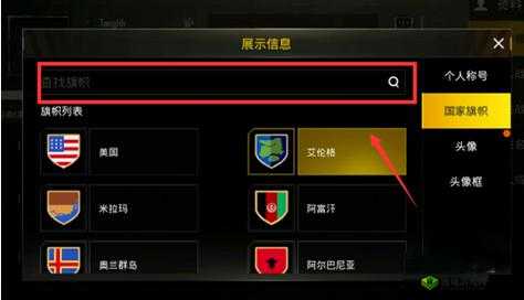 新手苟活攻略,PUBG手游一枪不打也能拿下第一名