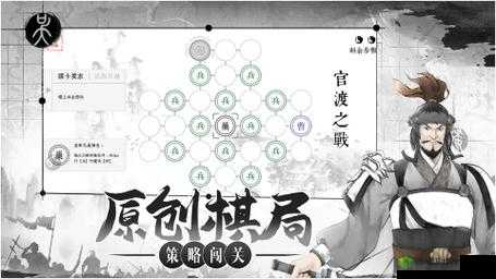 我在三国有个局,首测虽落幕,棋局未竟的资源管理艺术