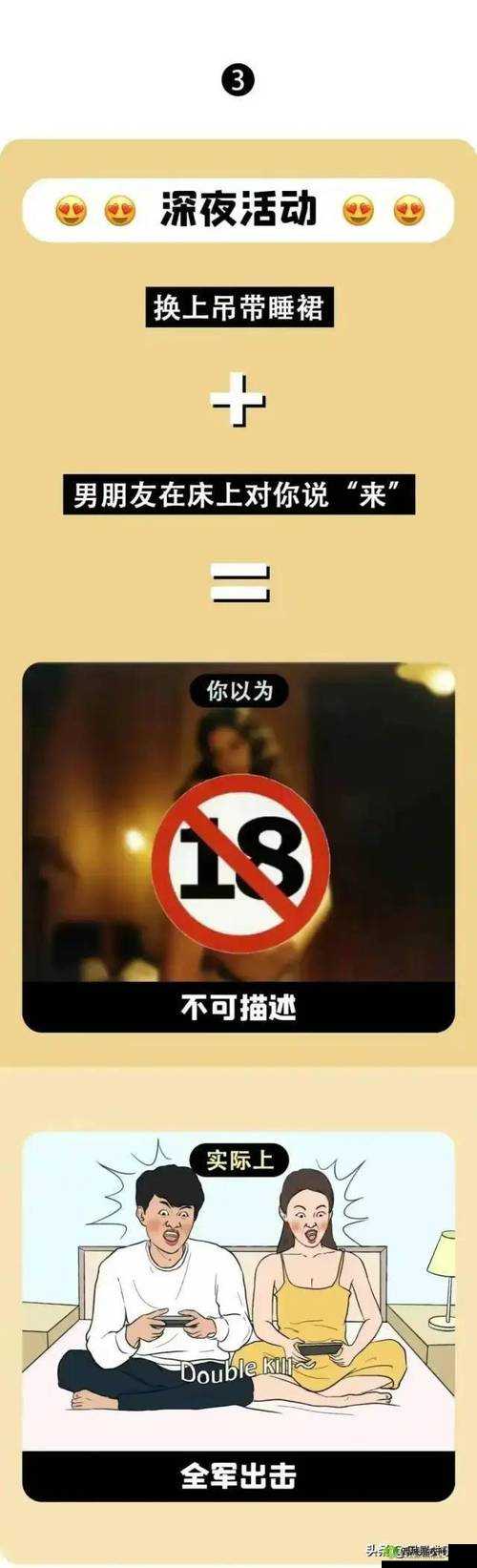 10000 部啪啪啪啪引发的争议:探索背后的故事