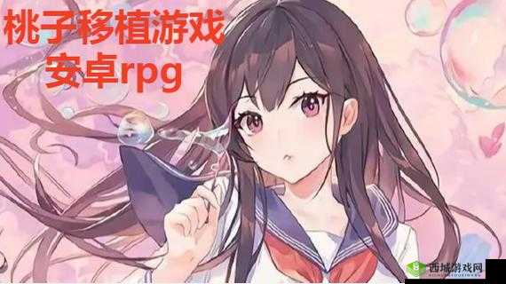 桃子汉化组移植游戏大全无广告:海量游戏,精彩不断