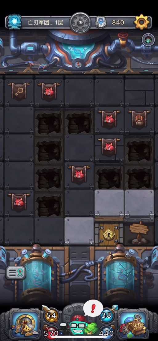 不思议迷宫12.20密令是什么?12月20日密令分享在资源管理中的重要性及策略