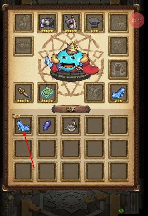 不思议迷宫王子冈布奥,王子试炼通关攻略分享在资源管理中的重要性及技巧