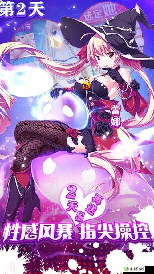 奥里希娅战记英雄培养心得,如何突破