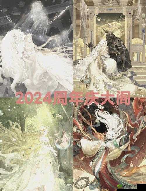 奇迹暖暖圣夜奇缘第2和第4关答案全揭秘