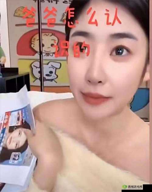 泡妞直播:揭秘情感密码,教你如何吸引异性