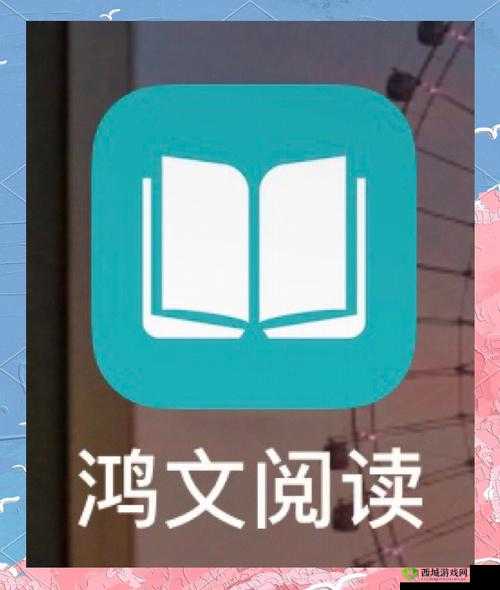 18k122038 软件：探索未知世界的神器