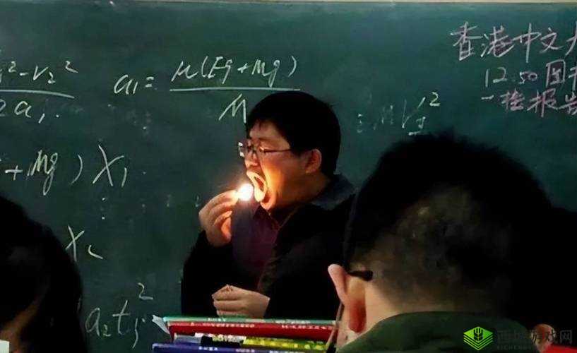 捅了英语老师一节课:学生惊人之举引发的校园风波