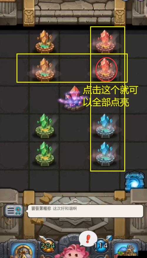 不思议迷宫遗落圣坛，深度打法分析与策略揭秘